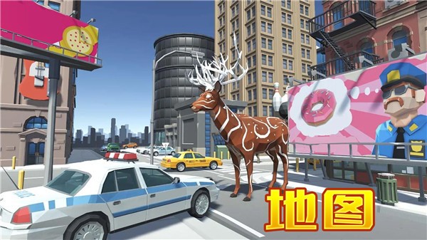 動物王者槍戰(zhàn)最新版 v2.1 安卓版 0