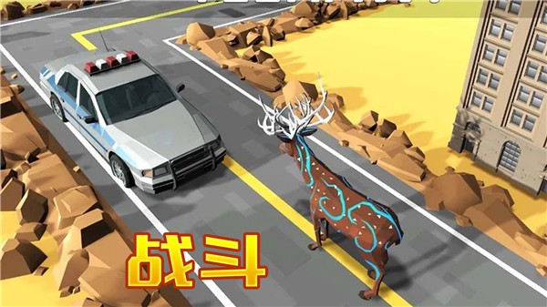 動物王者槍戰(zhàn)最新版 v2.1 安卓版 1