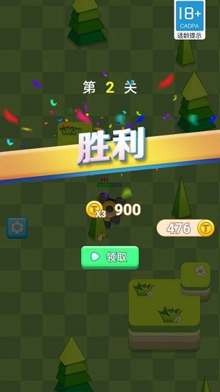 坦克懟坦克手游