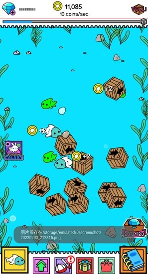 魚(yú)類(lèi)進(jìn)化(fish evolution) v1.0.6 安卓版 0