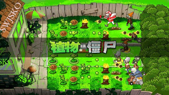 植物大戰(zhàn)僵尸swjsko手機版(PVZ.SWJSKO) v10.0 安卓版 3