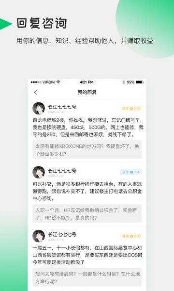 酷愛(ài)幫官方