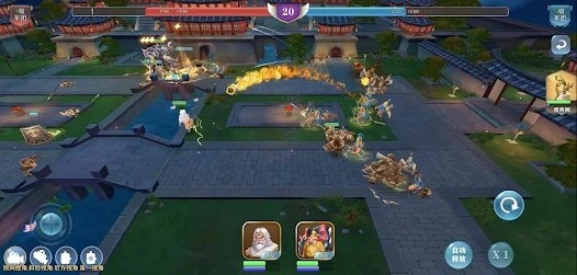 最強(qiáng)指揮官手游 v1.0.003 安卓版 0