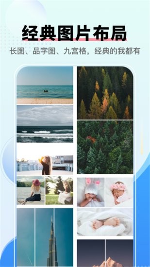 ToonMe照相機app