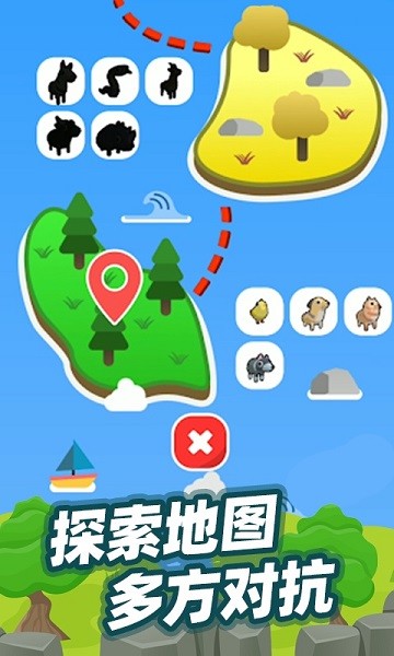 我的小精靈手游 v1.0.2 安卓版 0