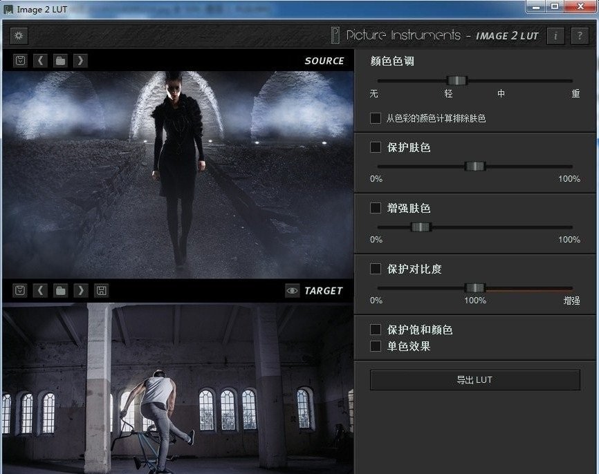 Image2LUT