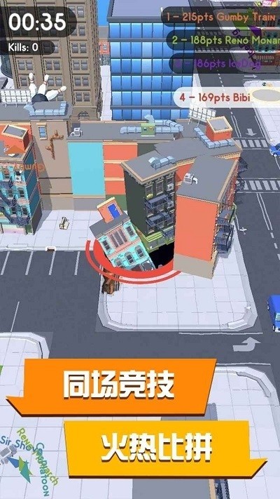 黑洞與農(nóng)場(chǎng)手游下載