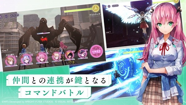 heaven burns red官方版 v1.0.8 安卓版 2