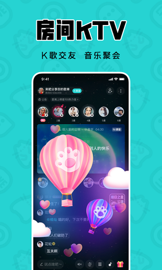 貓:爪k歌官方版 v1.7.2.2 最新版 0