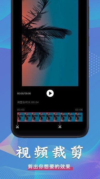 四九圖庫資料下載 v7.3.0 3