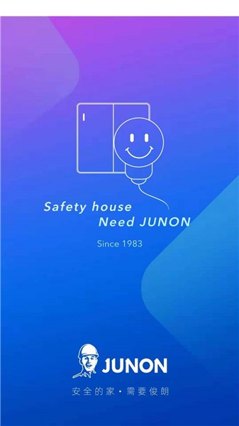 俊朗智能app v1.0.0 最新版 1