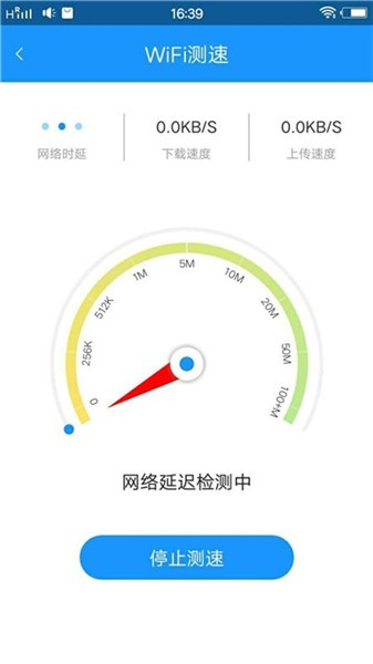 方塊工具箱