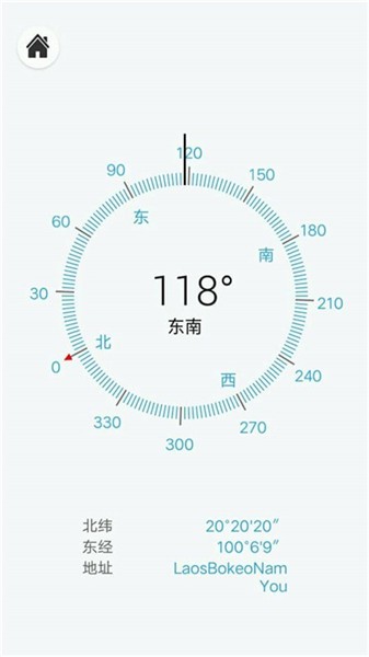 方塊工具箱最新版 v1.0.0 安卓版 0