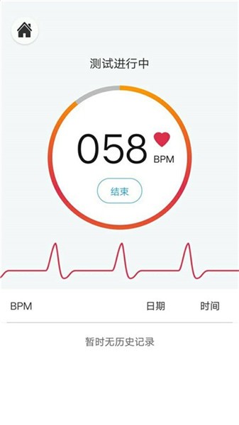 方塊工具箱最新版 v1.0.0 安卓版 2