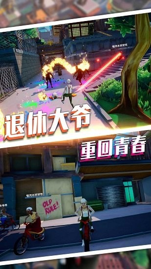 魔力專家我最強(qiáng)游戲 v1.0.0 安卓版 0