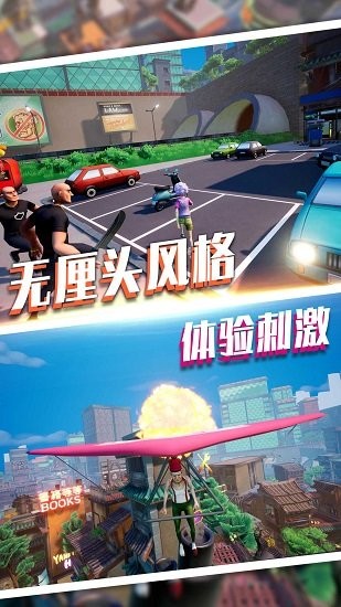 魔力專家我最強(qiáng)游戲 v1.0.0 安卓版 1