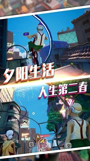魔力專家我最強(qiáng) 魔力專家我最強(qiáng)下載