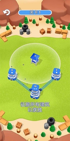 摧毀塔防手游 v1.10.1 安卓版 0