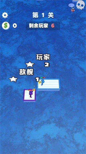 木筏世界水上大亂斗游戲 v1.0.0 安卓版 1