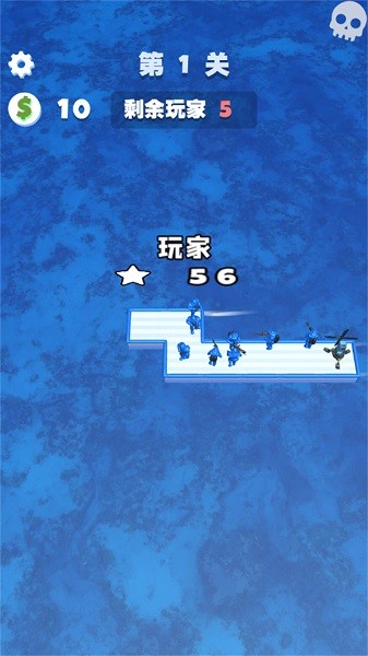 木筏世界水上大亂斗游戲 v1.0.0 安卓版 3