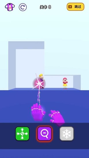 超級(jí)救援 v1.0.2 安卓版 2