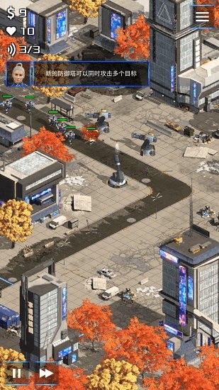防御科幻網(wǎng)絡(luò)(Protect & Defense: Sci-Fi Cyber) v1.0.8 安卓版 0