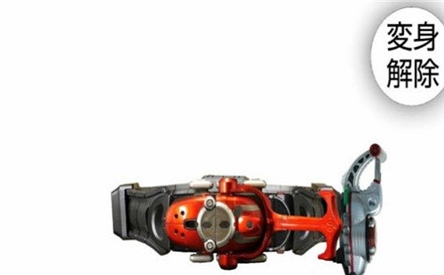 假面騎士超越甲斗模擬器 v1.0 安卓版 0