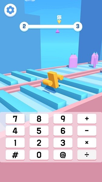 數(shù)字翻不停游戲下載 數(shù)字翻不停手游下載