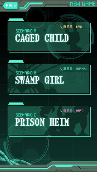 穆芝加哥另類進(jìn)行曲 穆芝加哥另類進(jìn)行曲下載