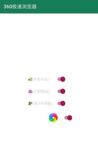 miss lee下載