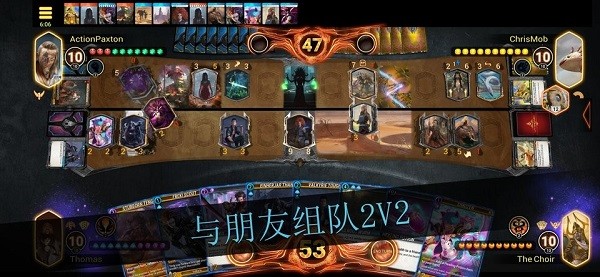 神話花園游戲下載