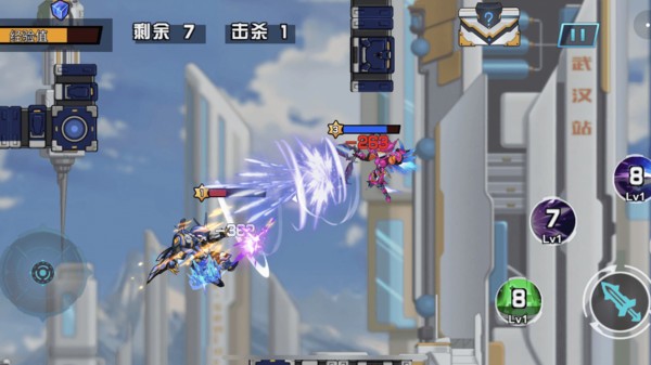 未來英雄競技之王手游 v1.5 安卓版 3