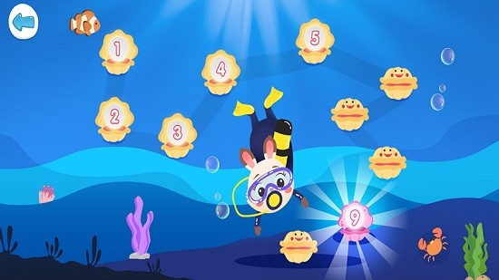 超級數(shù)獨app v1.0.2 安卓版 3