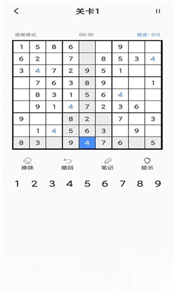 答案幫幫搜手機(jī)版 v2.1.1 最新版 0