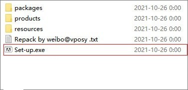 indesign2022