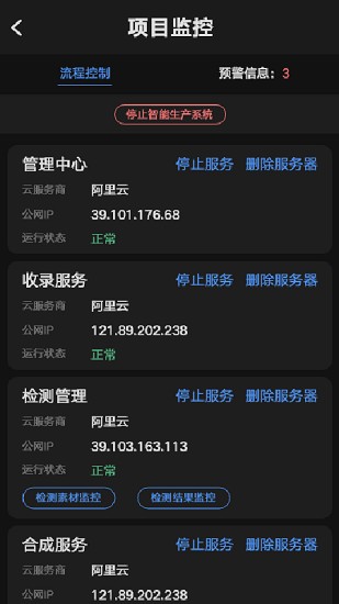 kls移動助手下載