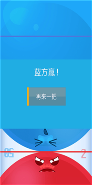 雙人點(diǎn)擊游戲下載