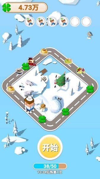 美食大富翁小游戲 v1.0.1 安卓版 3