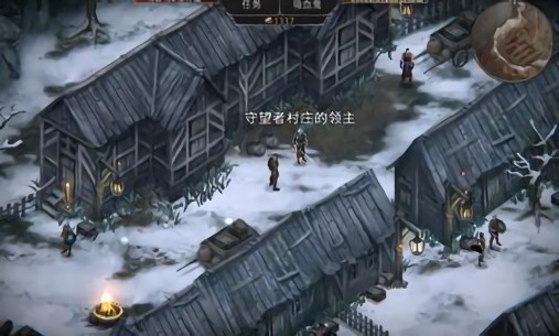 吸血鬼之殤起源國際服(Vampire)2