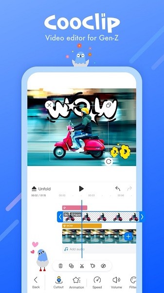 cooclip最新下載