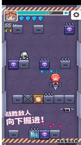 蓋亞突破游戲 v0.1 安卓版 0