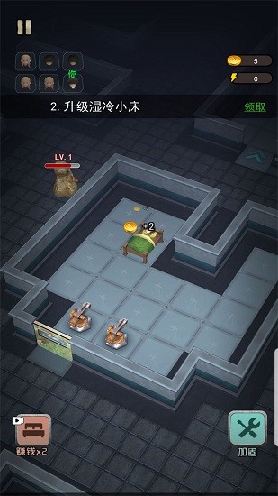 荒野巡查最新版下載