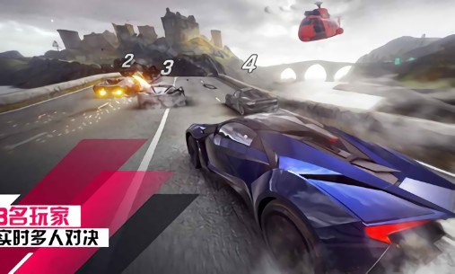 狂野飆車9競速傳奇國際版 v4.2.0j 安卓版 2