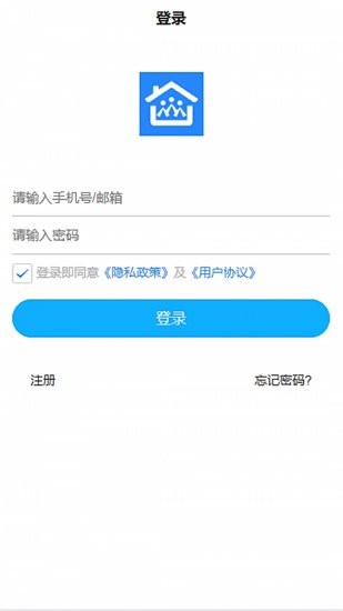 益眾社區(qū)下載