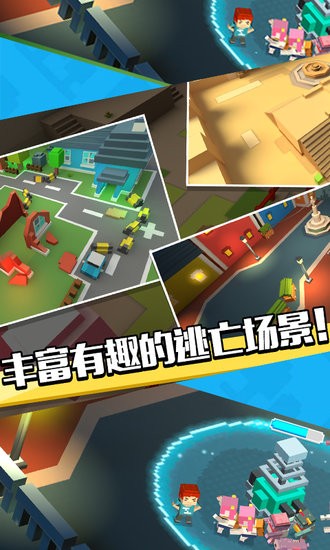 絕地傳說(shuō) v1.0.3 安卓版 2