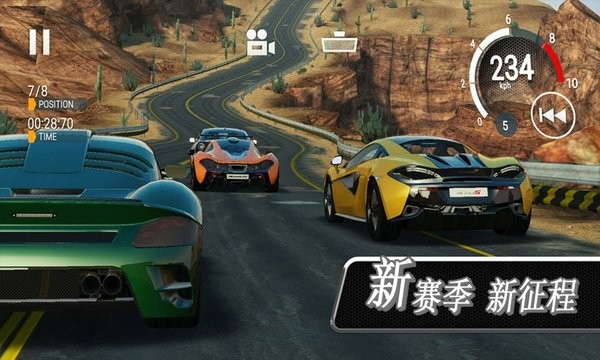 瘋狂飆車手游 v1.2 安卓版 0