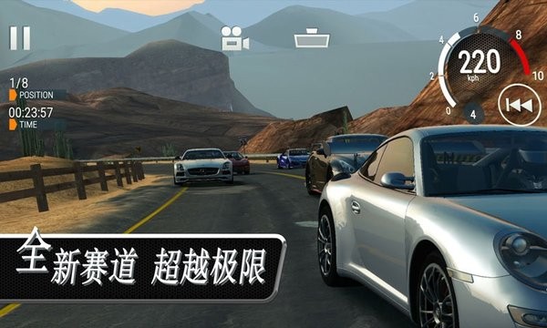 瘋狂飆車手游 v1.2 安卓版 2