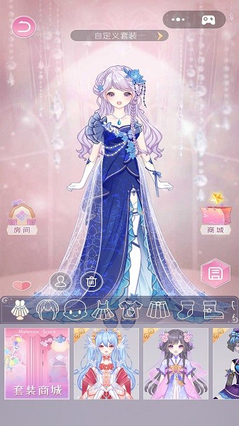 次元換裝日記游戲 v1.0.5 安卓版 1