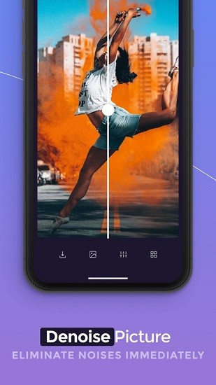 ai image enlarger pro apk v2.3.2 手機(jī)版 1