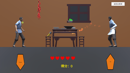 雞湯特工原版手游(Jitang) v0.1 安卓版 1